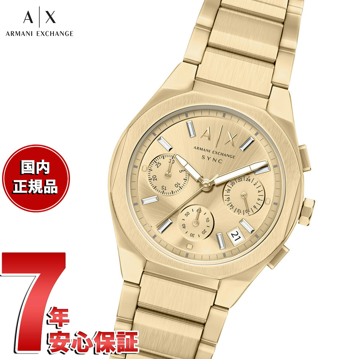 ax6034