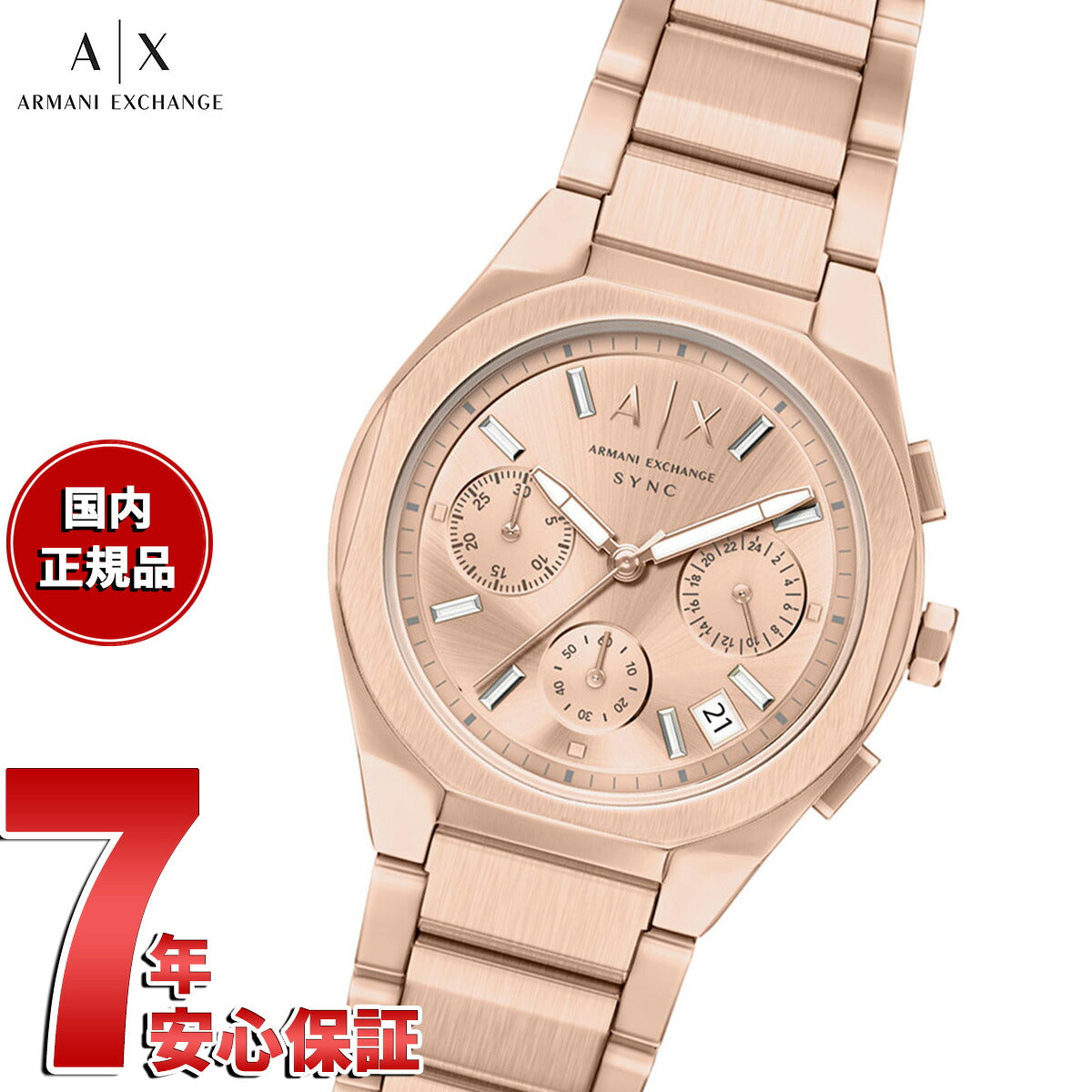ax6035