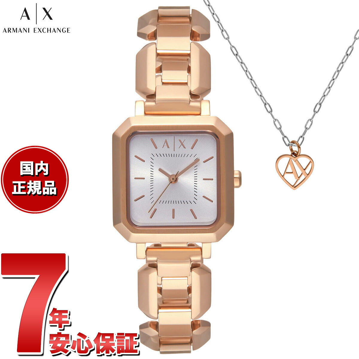 A|X アルマーニ エクスチェンジ ARMANI EXCHANGE 腕時計 レディース 三針 ブラック ステンレススチールウォッチ AX71 ...
