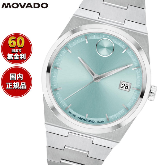 モバード MOVADO 腕時計 メンズ B3601186.8107S ボールドクエスト BOLD QUEST