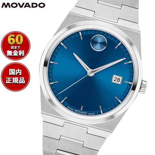 モバード MOVADO 腕時計 メンズ B3601221.8107S ボールドクエスト BOLD QUEST