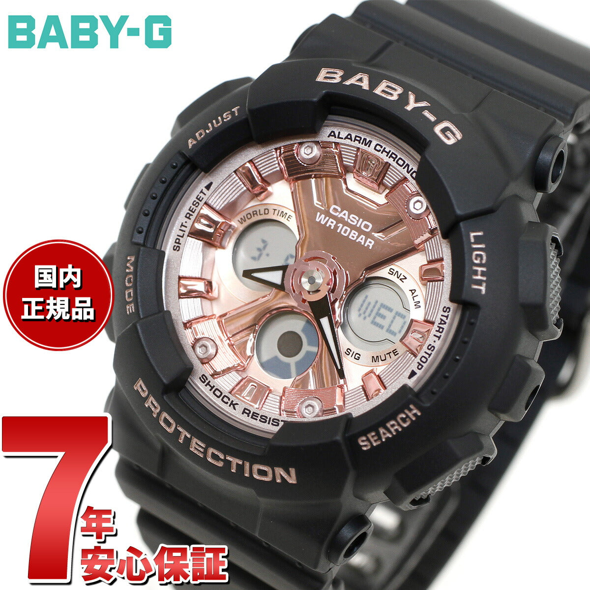 BABY-G カシオ ベビーG レディース 腕時計 BA-130-1A4JF