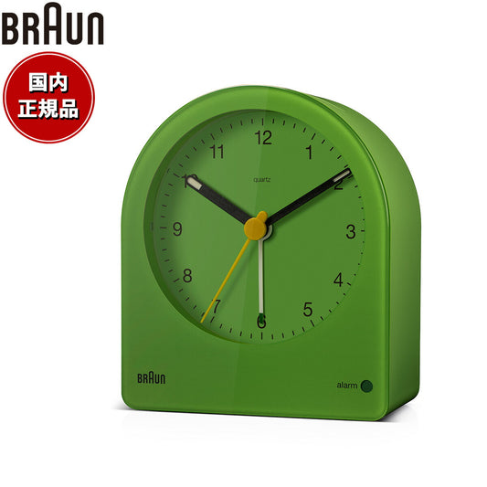 BRAUN ブラウン アラームクロック BC22GN アナログ 目覚まし時計 置き時計 Alarm Clock 82mm グリーン