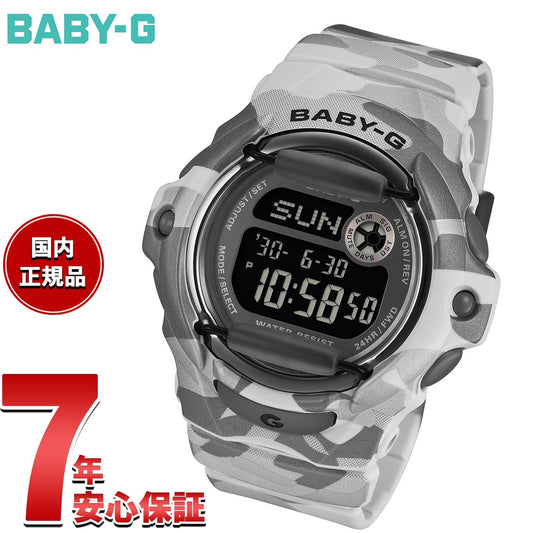 bg-169cmb-8jf