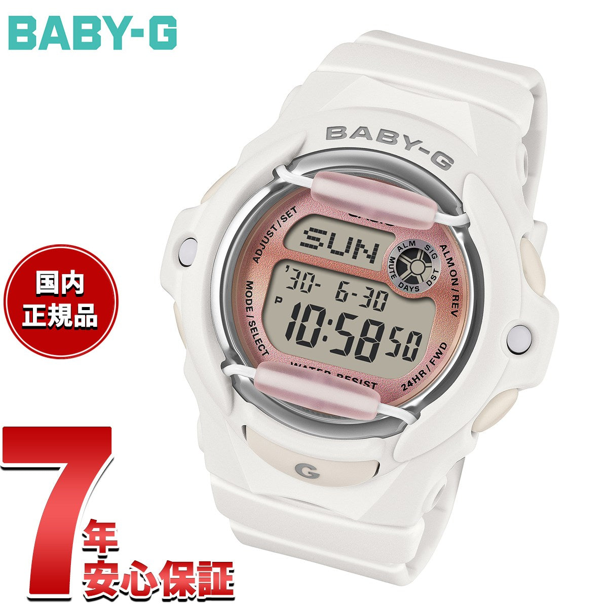 bg-169gd-7jf