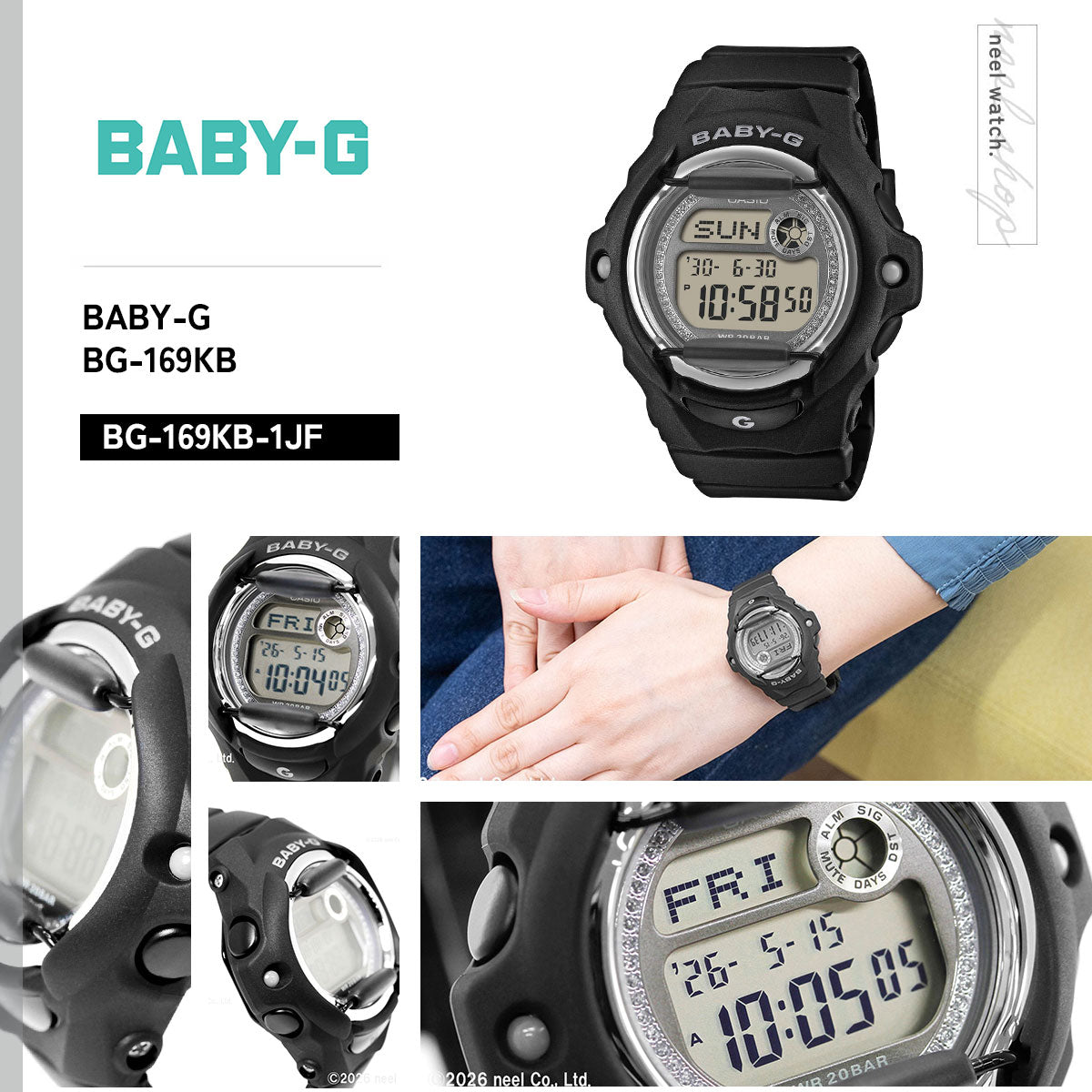BABY-G カシオ ベビーG レディース 腕時計 CASIO BG-169KB-1JF【2026 新作】