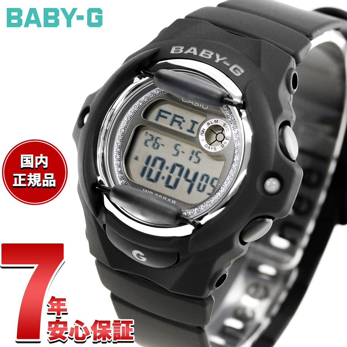 BABY-G カシオ ベビーG レディース 腕時計 CASIO BG-169KB-1JF【2026 新作】