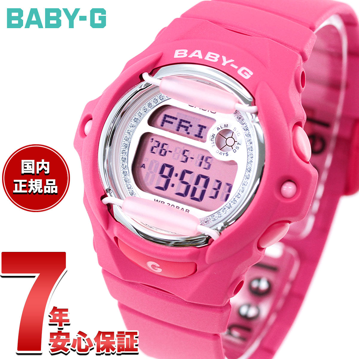 BABY-G カシオ ベビーG レディース 腕時計 CASIO BG-169KB-4B1JF【2026 新作】