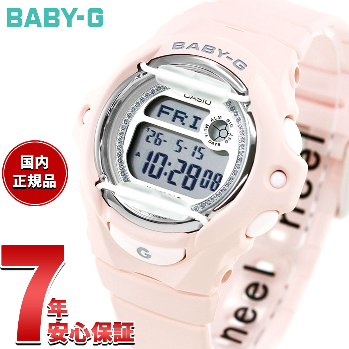 BABY-G カシオ ベビーG レディース 腕時計 CASIO BG-169KB-4JF【2026 新作】