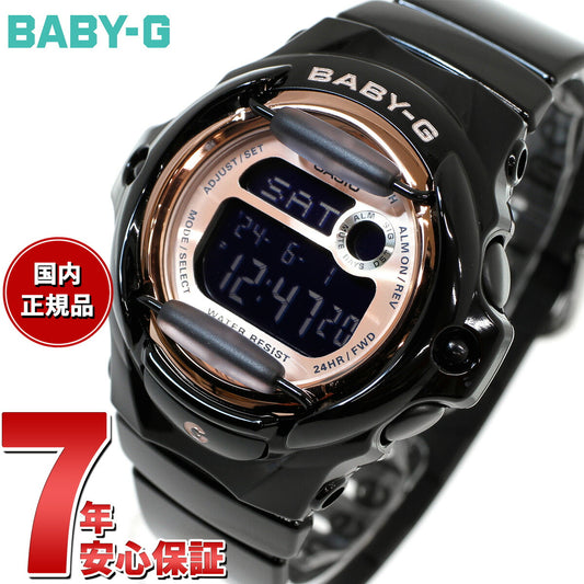 BABY-G カシオ ベビーG レディース 腕時計 BG-169UG-1JF