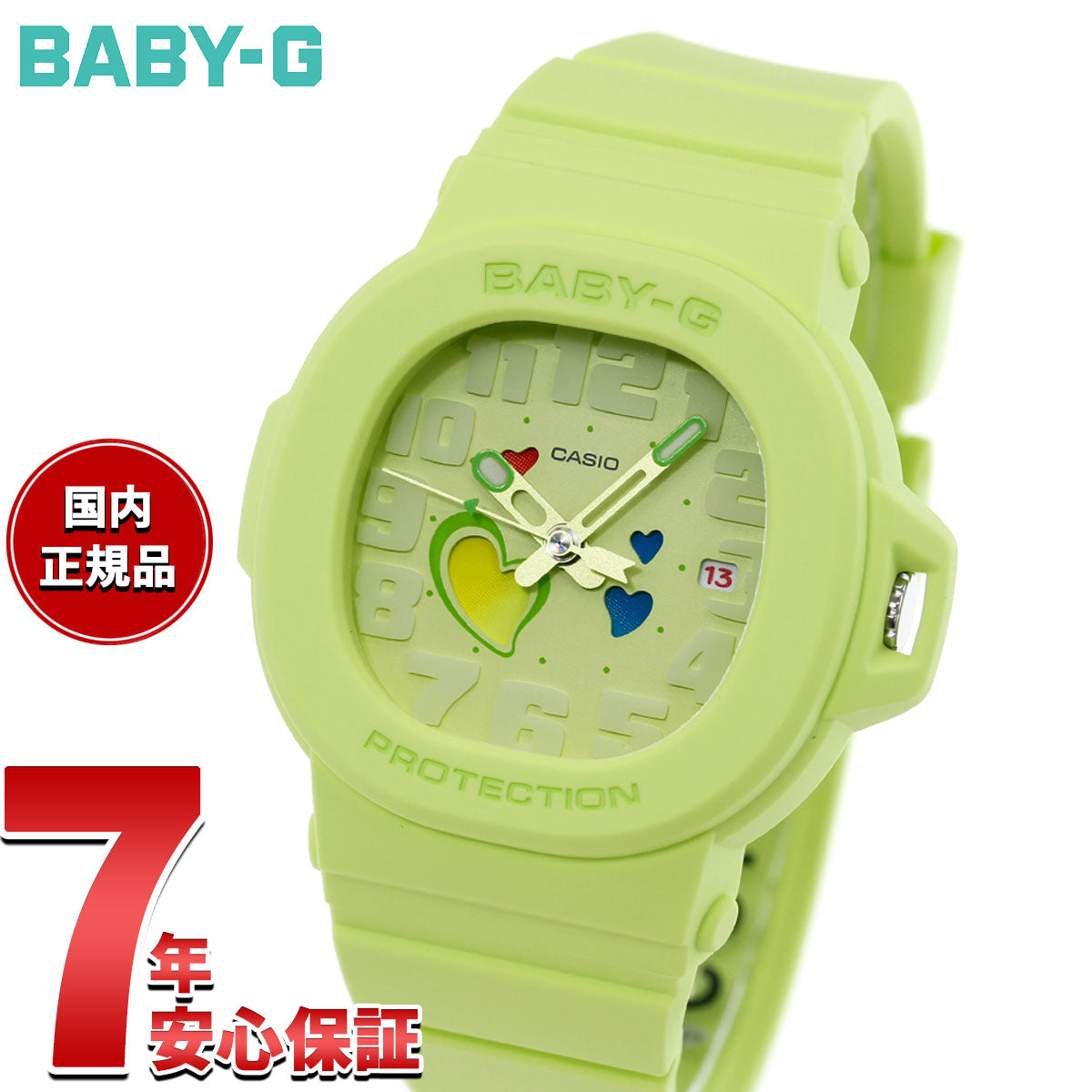 BABY-G カシオ ベビーG レディース 腕時計 BGA-10-3AJF PLAYFUL HEARTS SERIES イエロー
