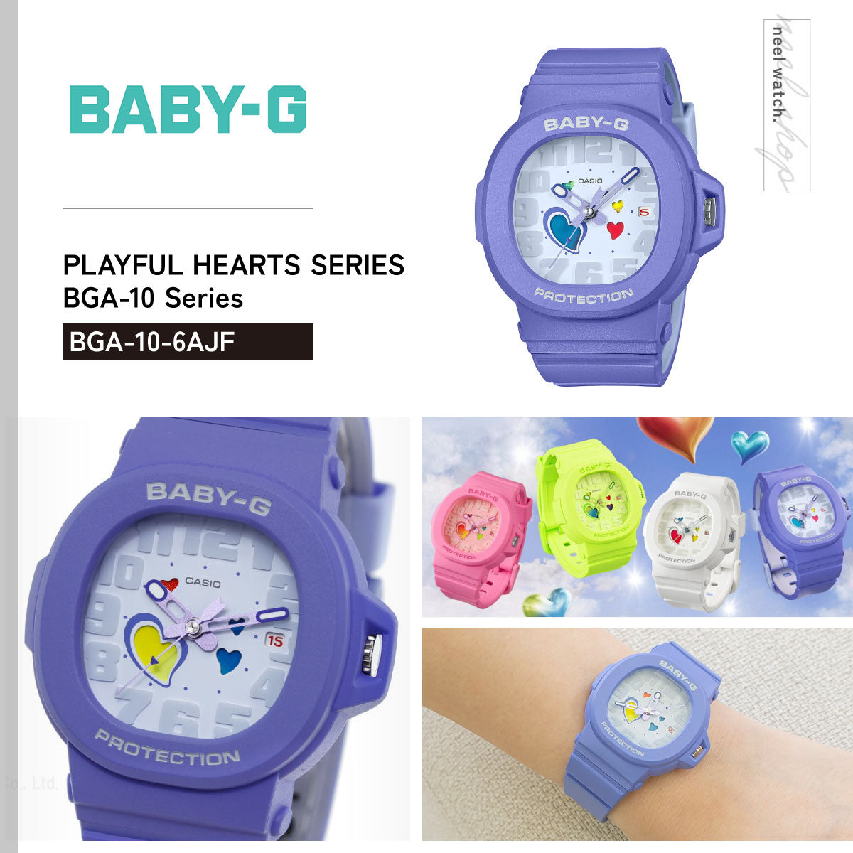 BABY-G カシオ ベビーG レディース 腕時計 BGA-10-6AJF PLAYFUL HEARTS SERIES ブルー