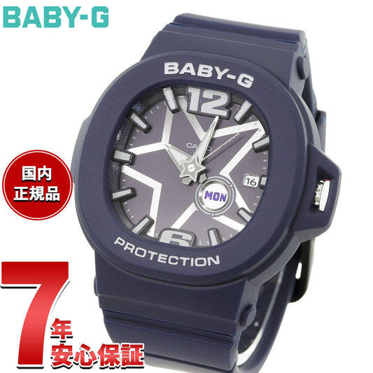 BABY-G カシオ ベビーG レディース 腕時計 BGA-10D-2A1JF 星型モチーフ Y3Kスタイル