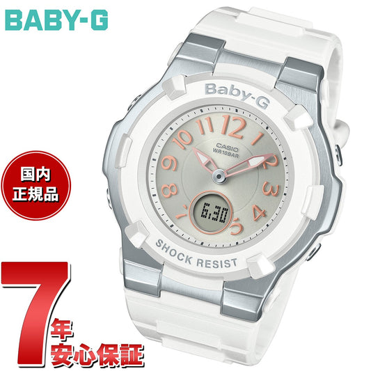 bga-1100-7b2jf