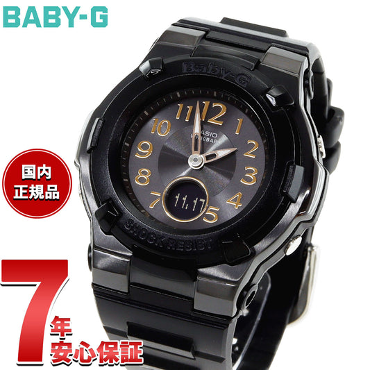 BABY-G カシオ ベビーG レディース 電波 ソーラー 腕時計 タフソーラー BGA-1100DC-1AJF ブラック