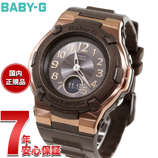 BABY-G カシオ ベビーG レディース 電波 ソーラー 腕時計 タフソーラー BGA-1100DC-5AJF ブラウン