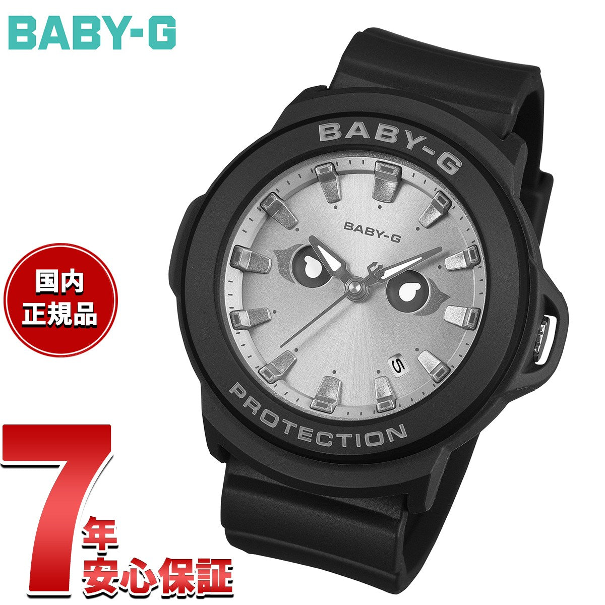 bga-20k-1ajr