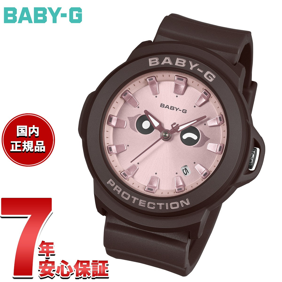 bga-20k-4ajr