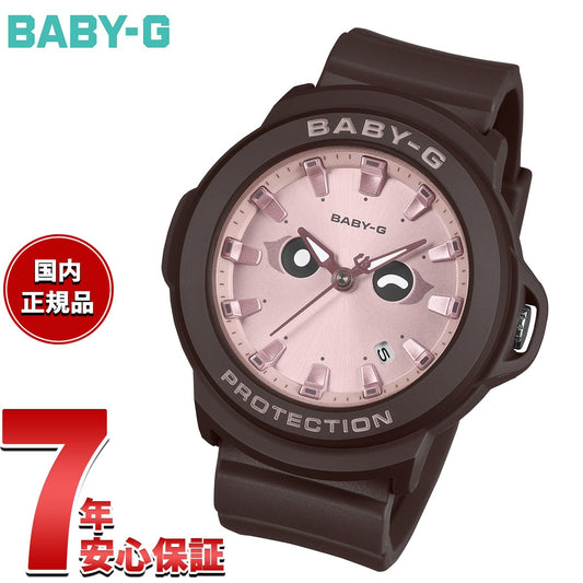 bga-20k-4ajr