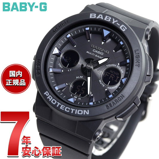 BABY-G カシオ ベビーG 電波 ソーラー ネオンイルミネーター レディース 腕時計 電波時計 ブラック 黒 Beach Traveler Series BGA-2500-1AJF