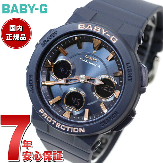 BABY-G カシオ ベビーG レディース 電波 ソーラー 腕時計 タフソーラー BGA-2510-2AJF