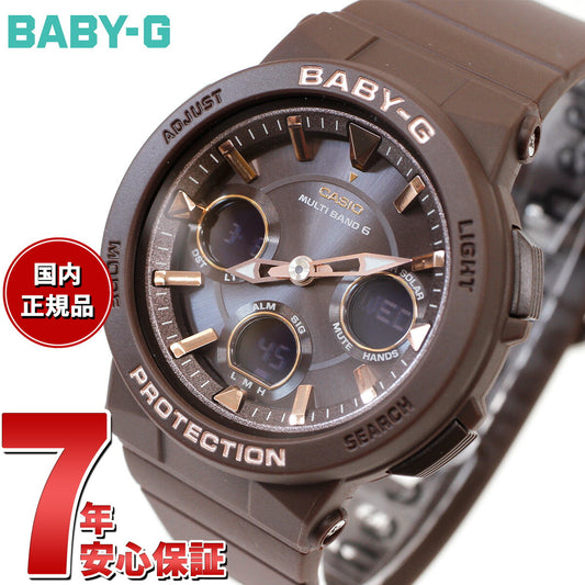 BABY-G カシオ ベビーG レディース 電波 ソーラー 腕時計 タフソーラー BGA-2510-5AJF