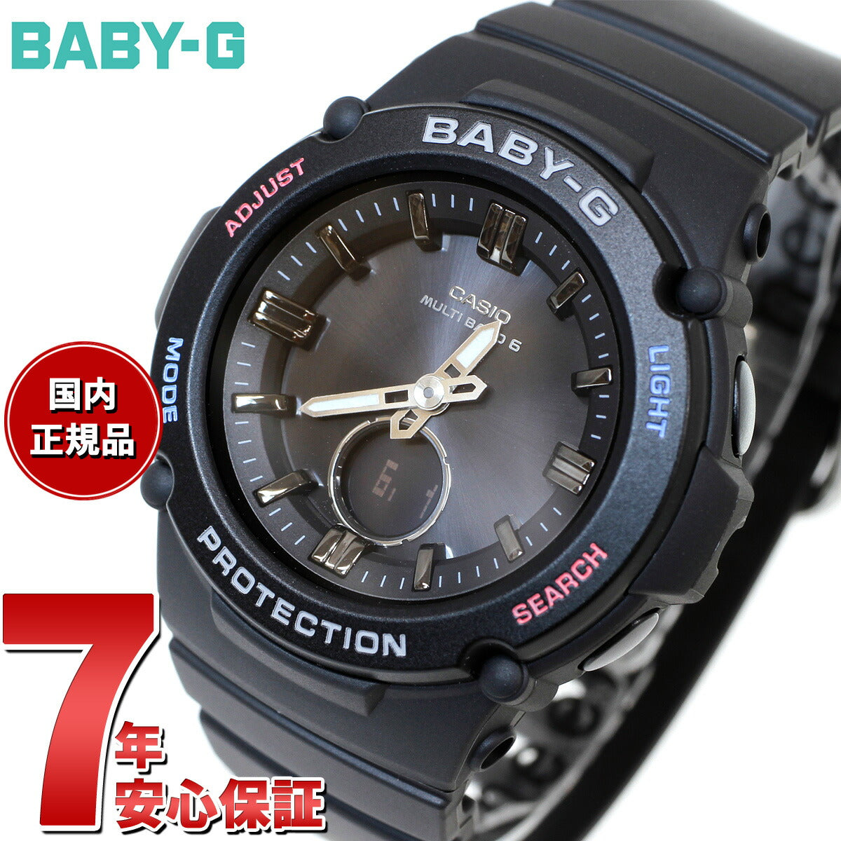 BABY-G カシオ ベビーG レディース 電波 ソーラー 腕時計 タフソーラー BGA-2700-1AJF