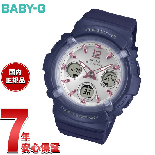bga-2800-2a2jf