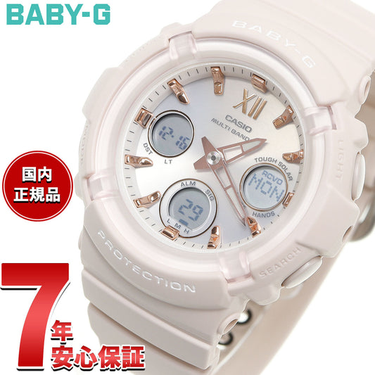 カシオ BABY-G ベビーG レディース 腕時計 電波 ソーラー タフソーラー BGA-2800-4A2JF ピンクベージュ