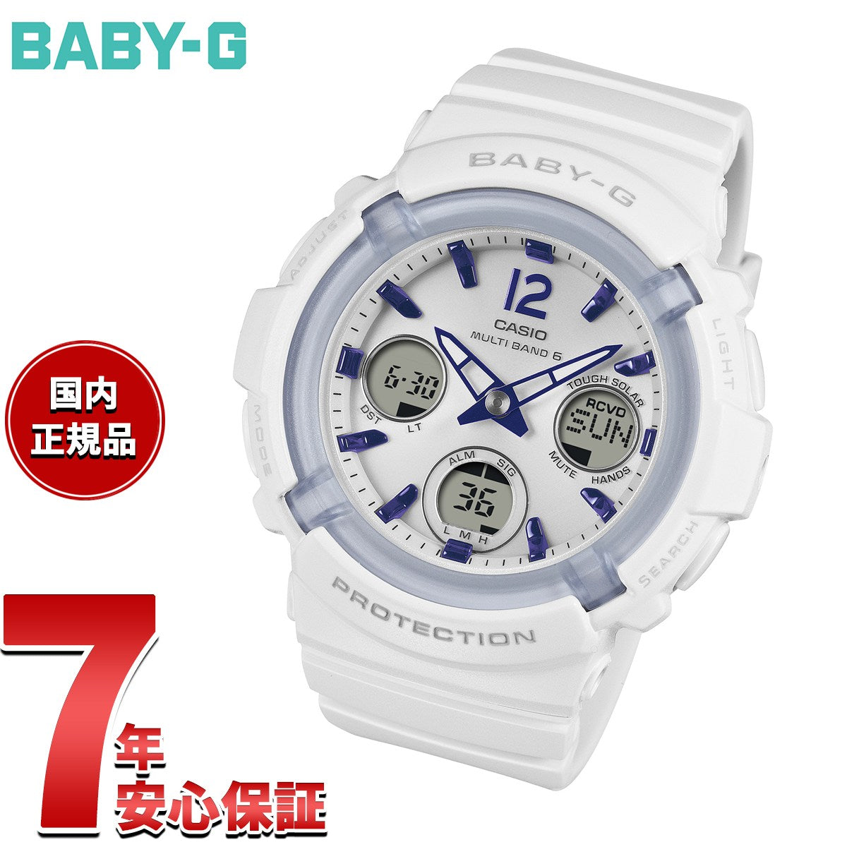 bga-2800-7a3jf