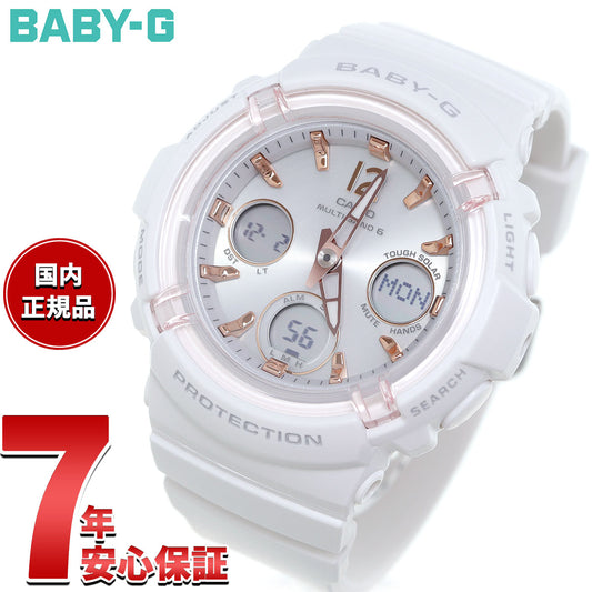 BABY-G カシオ ベビーG レディース 電波 ソーラー 腕時計 タフソーラー BGA-2800-7AJF