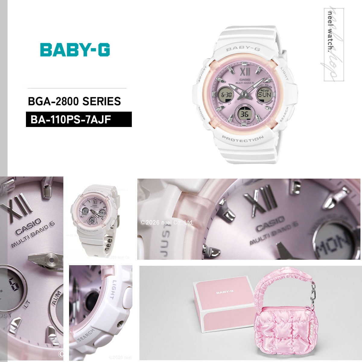 BABY-G カシオ ベビーG レディース 電波 ソーラー アナデジ 腕時計 タフソーラー BGA-2800SP-7A1JR Spring Package オリジナルポーチ付き【2026 新作】