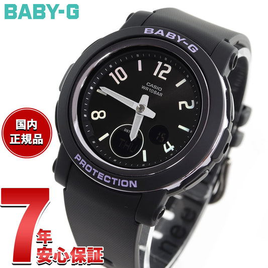 カシオ BABY-G ベビーG レディース 腕時計 BGA-290DR-1AJF ホログラムインデックス 電池式 アナログ デジタル ブラック