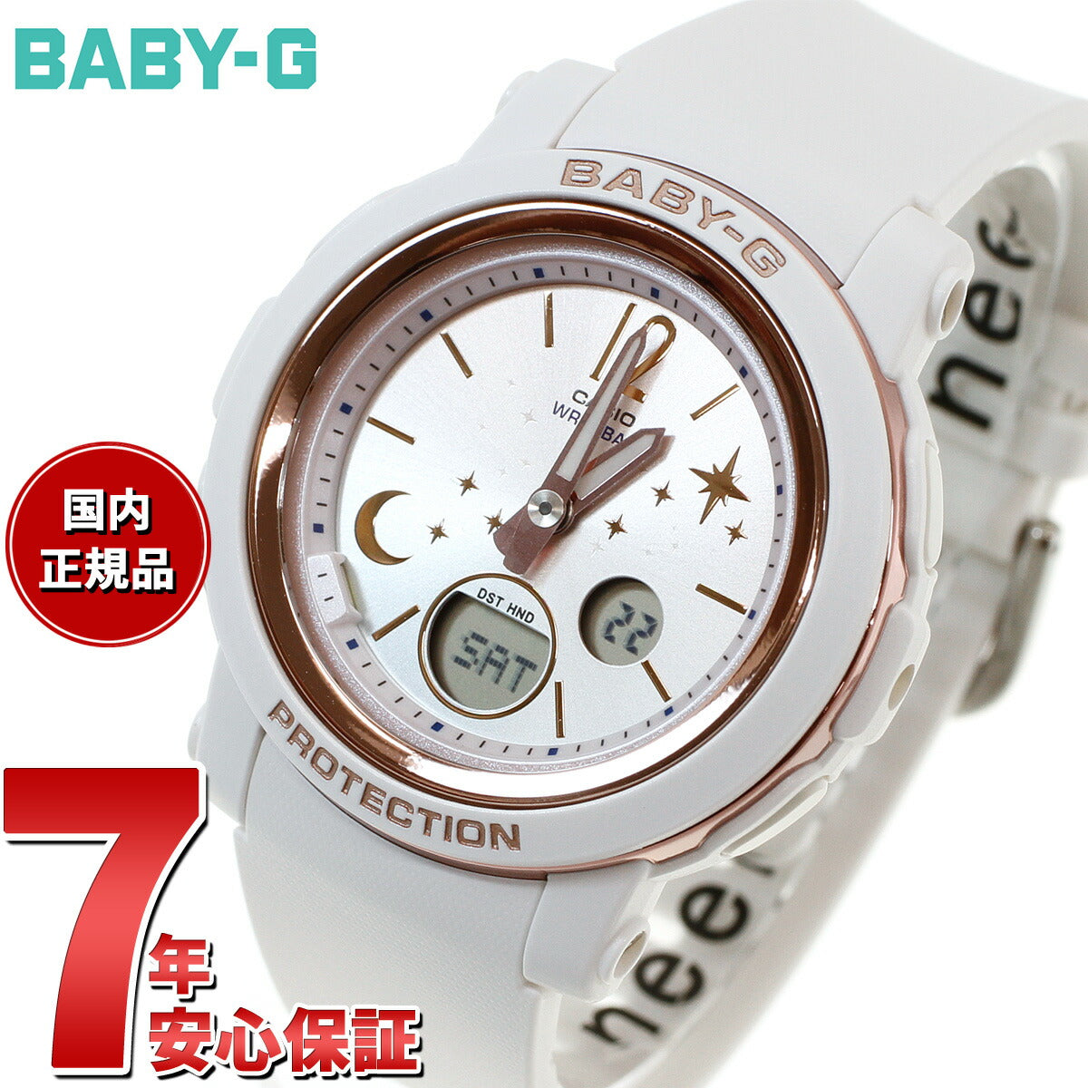 BABY-G カシオ ベビーG レディース 腕時計 BGA-290DS-7AJF ホワイト