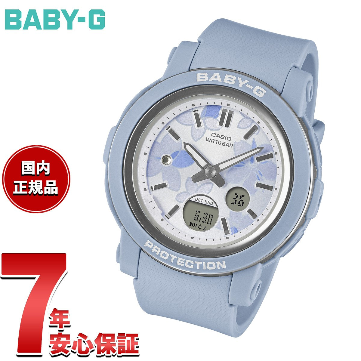 bga-290fl-2ajf