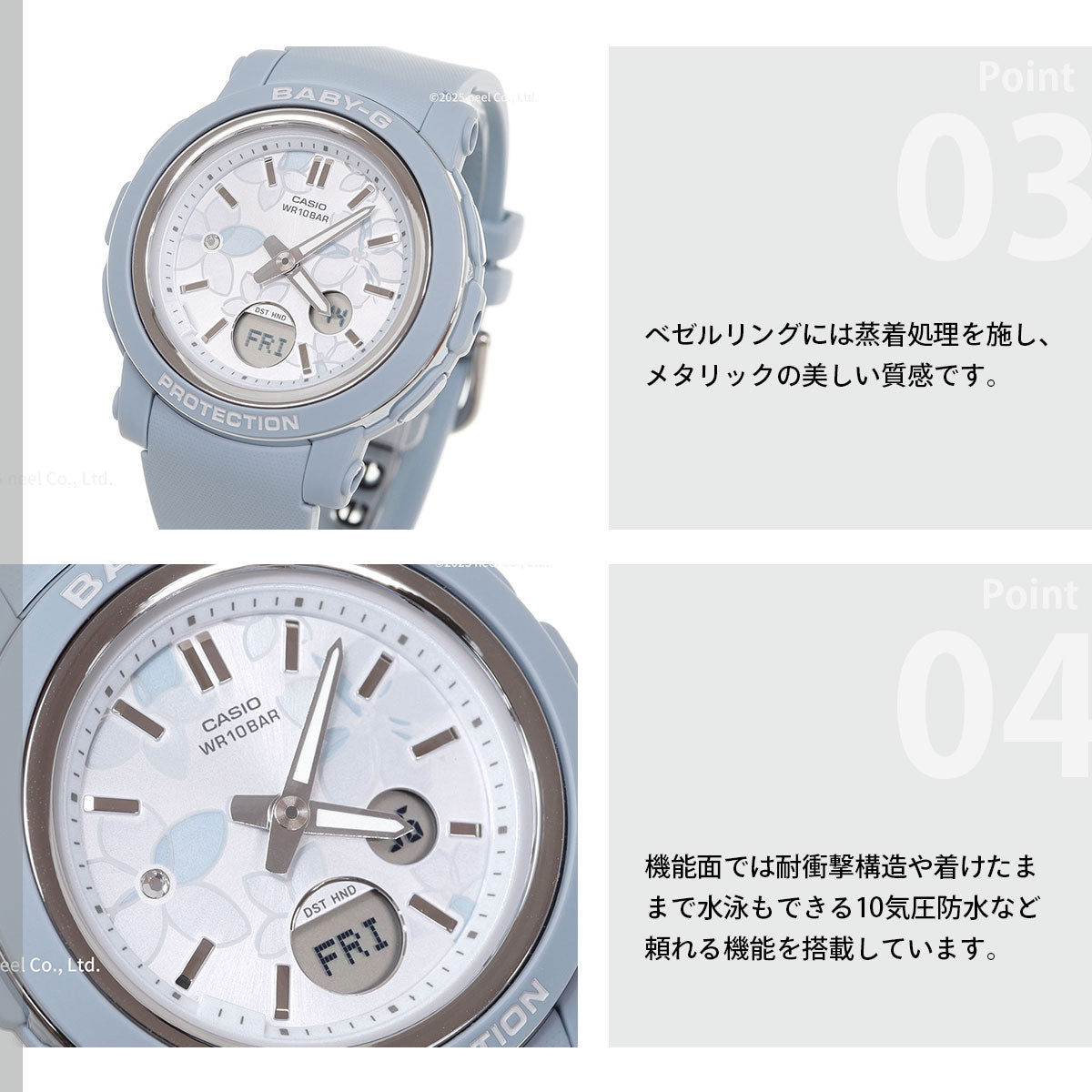 BABY-G カシオ ベビーG レディース 腕時計 BGA-290FL-2AJF 花柄