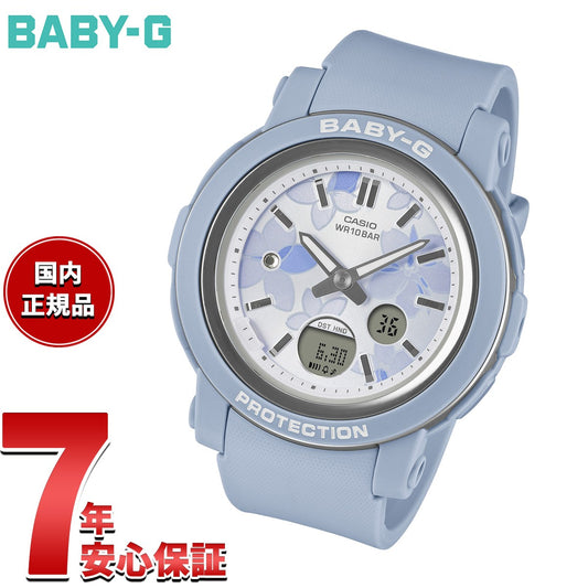 bga-290fl-2ajf