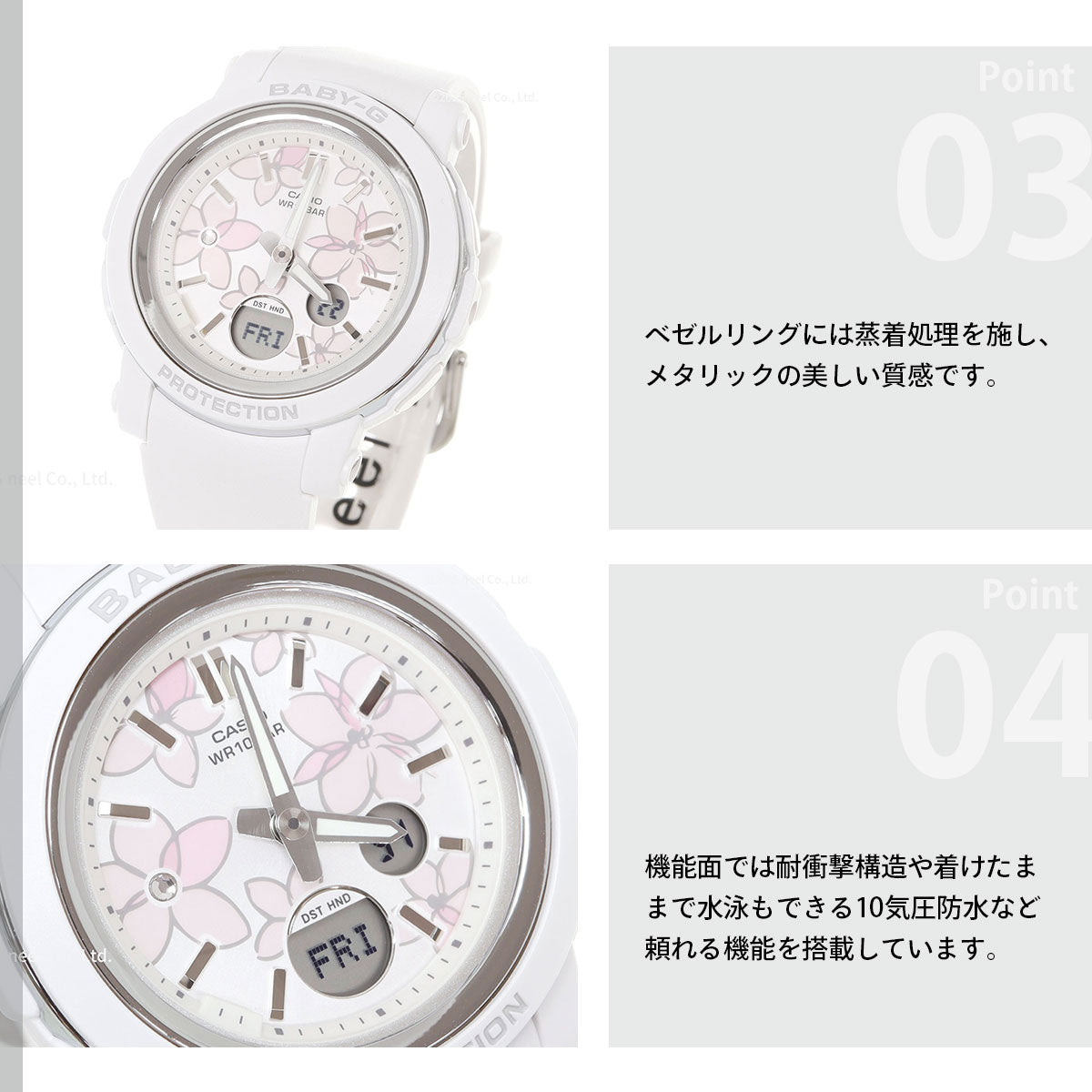 BABY-G カシオ ベビーG レディース 腕時計 BGA-290FL-7AJF 花柄