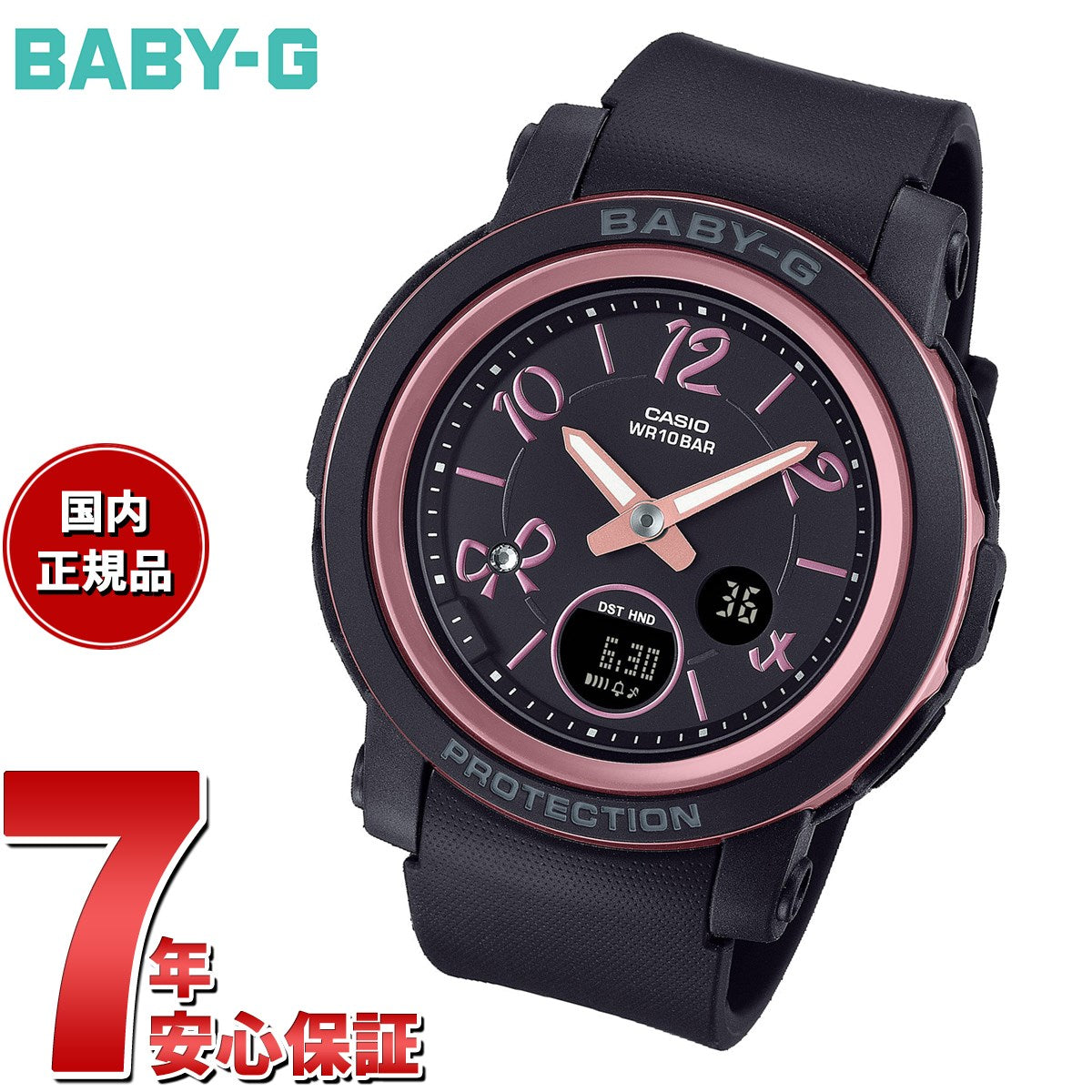 bga-290ra-1ajf