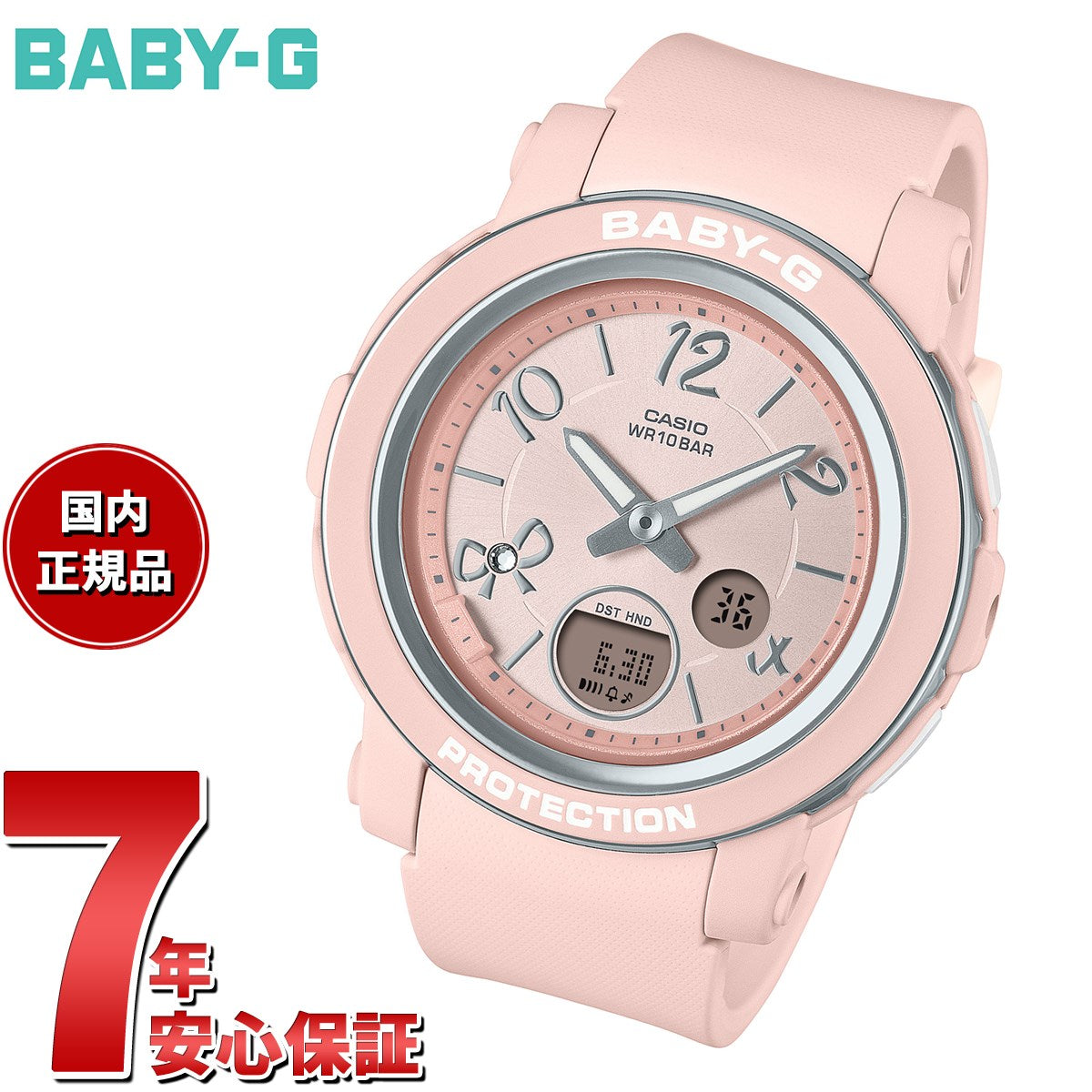 bga-290ra-4ajf