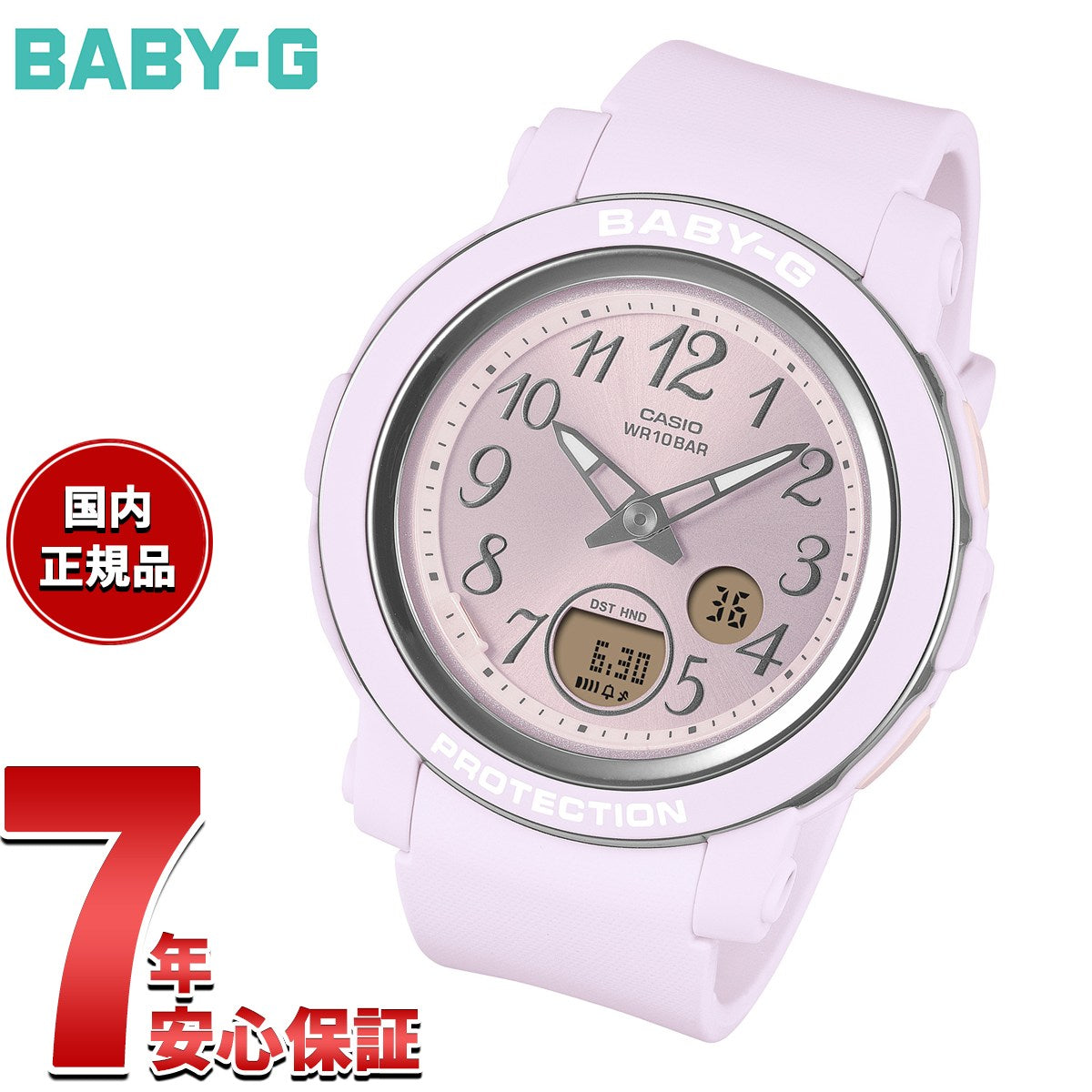 bga-290sa-6ajf