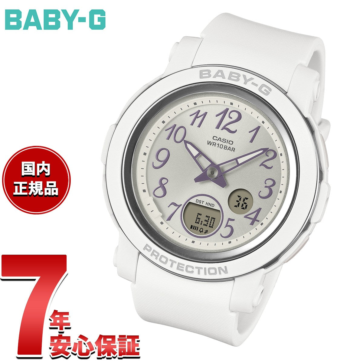 bga-290sa-7ajf
