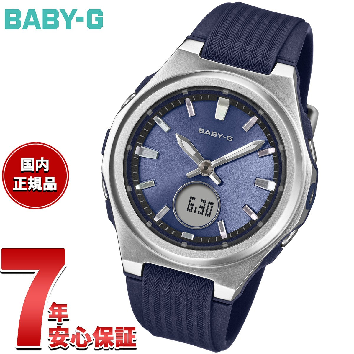 bga-3000-2ajf