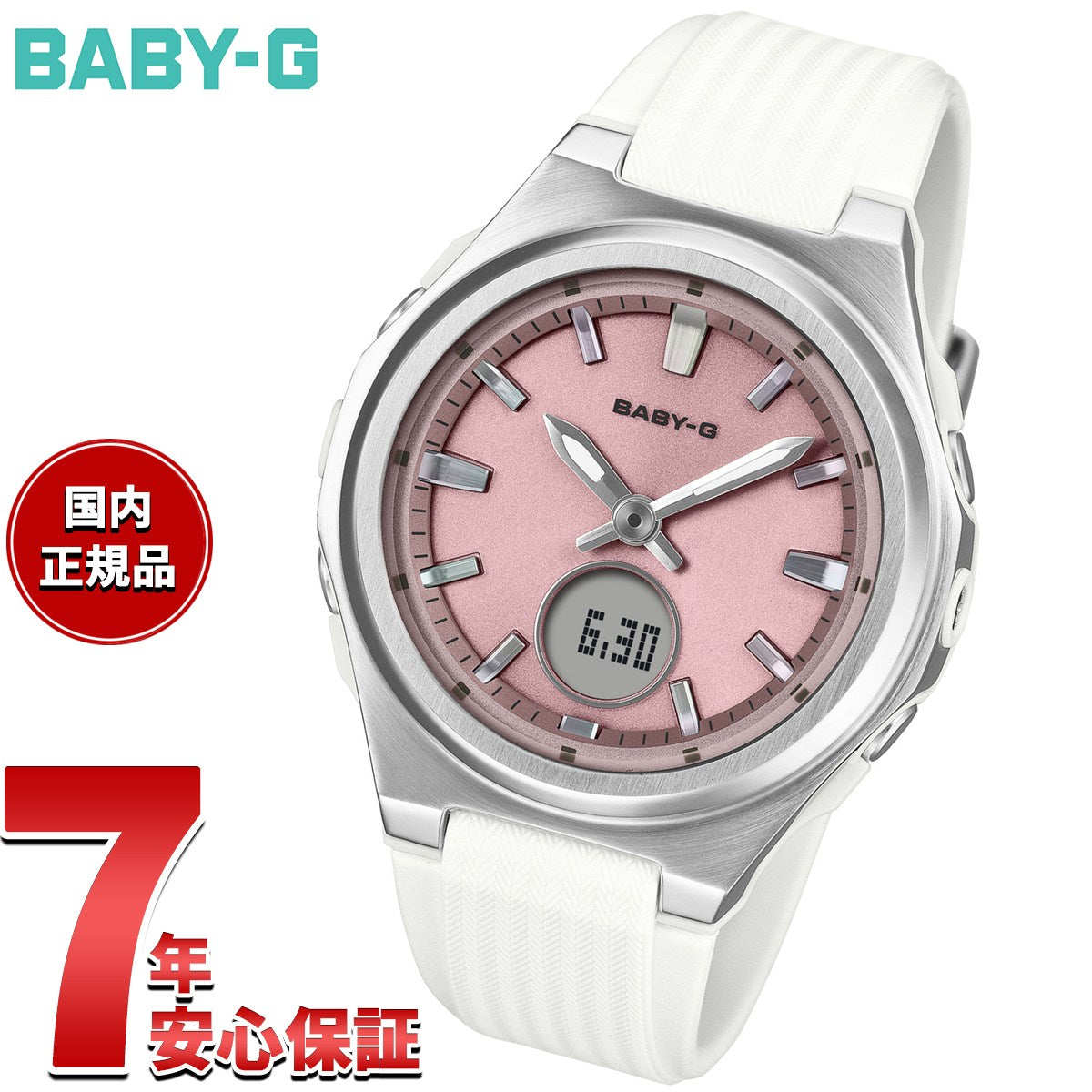 bga-3000-7ajf