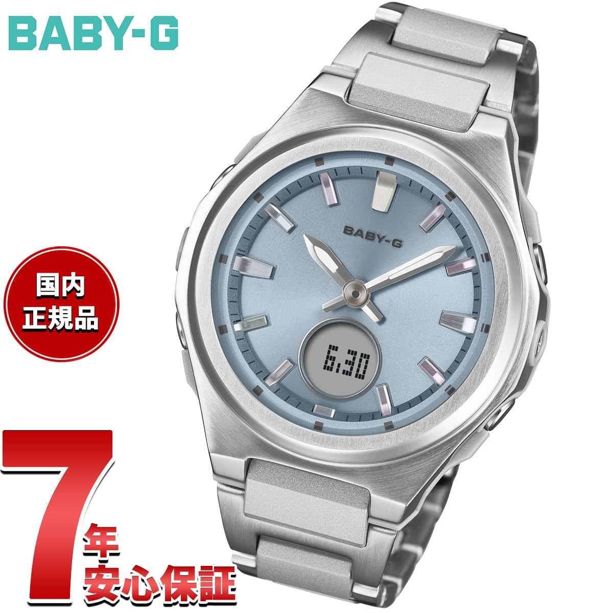 bga-3000c-2ajf