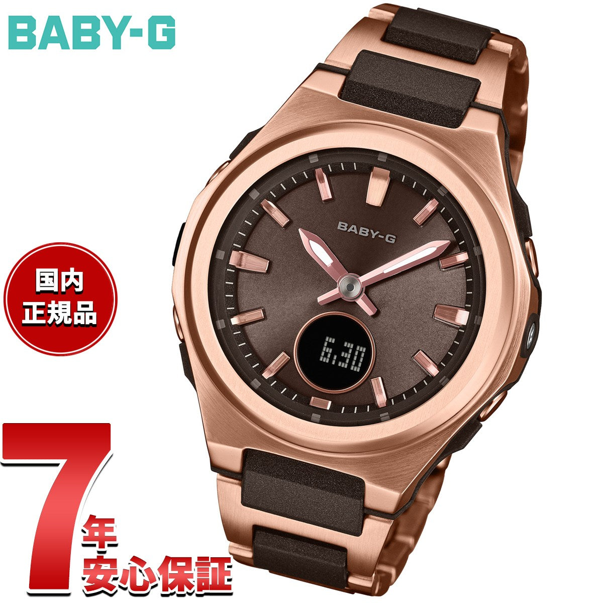 bga-3000cg-5ajf