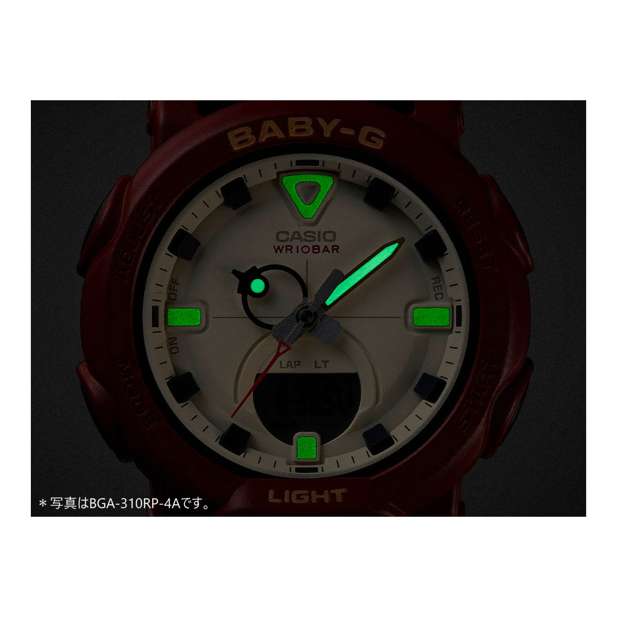 BABY-G カシオ ベビーG レディース アナデジ 腕時計 BGA-310RP-3AJF ターコイズグリーン【2023 新作】