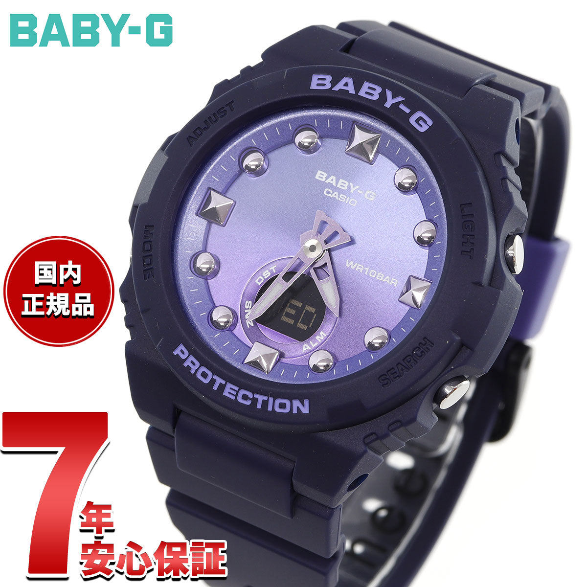 BABY-G カシオ ベビーG レディース 腕時計 BGA-320-2AJF ネイビー【2024 新作】