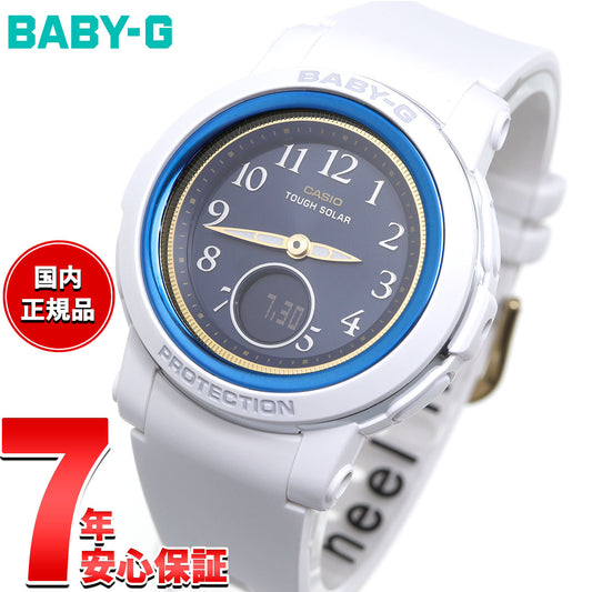 BABY-G カシオ ベビーG レディース 腕時計 BGA-S290SS-2AJR 空と海 CASIO WATCH 50TH ANNIVERSARY【2024 新作】