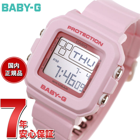 BABY-G カシオ ベビーG レディース デジタル 腕時計 BGD-10-4JF ピンク【2024 新作】